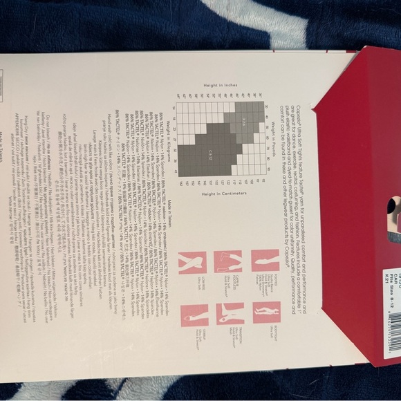 Capezio Ultra Soft Footed Tights in Tan - Picture 3 of 3